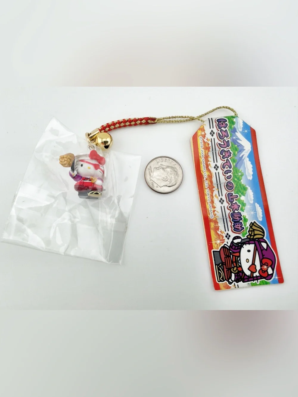 Rare Vintage Hello Kitty Sanrio Japan Gotochi Netsuke Charm Strap Samurai NWT